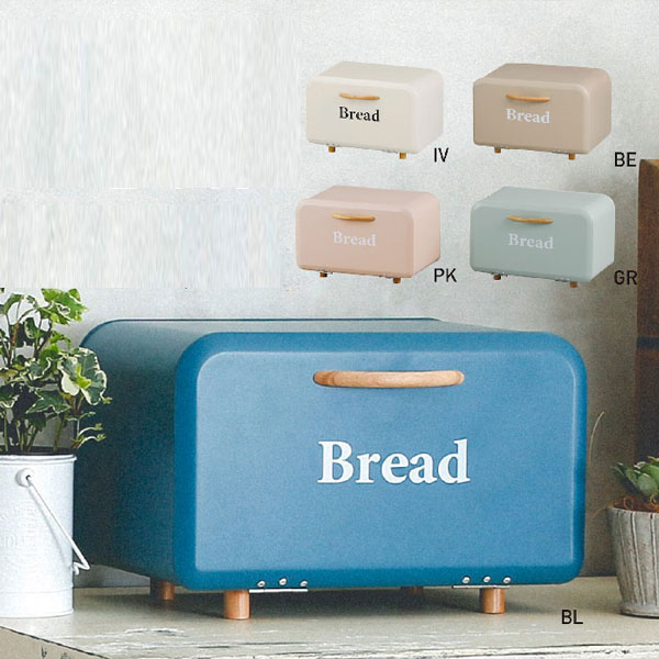 楽天市場】【在庫限り！残り僅か】HABITER ボワットボックス アビテ