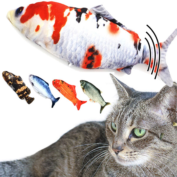 2021セール 猫のおもちゃ リアルな魚のおもちゃ ムービングフィッシュ