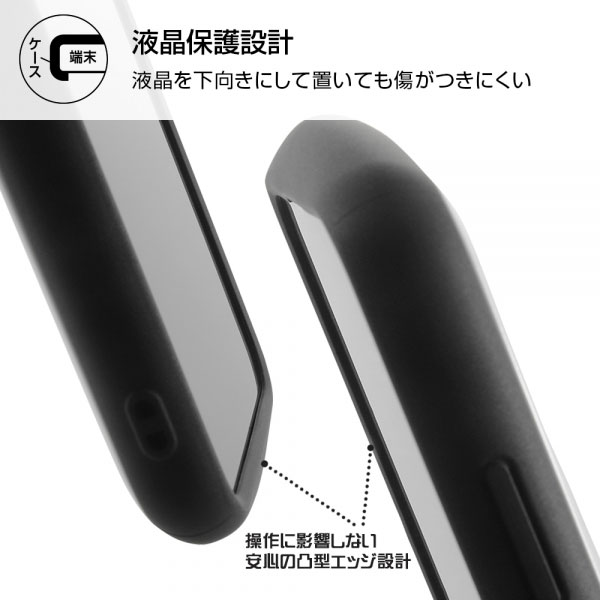 楽天市場 ディズニー Xperia Ace Ii ケース ハイブリッドケース ロッツォ So 41b エイリアン マイク Xperia Ace Ii トイストーリー モンスターズインク スマホケース おしゃれ かわいい カバー エクスペリア エース Ii ピクサー キャラクター まくらステーション イプノス