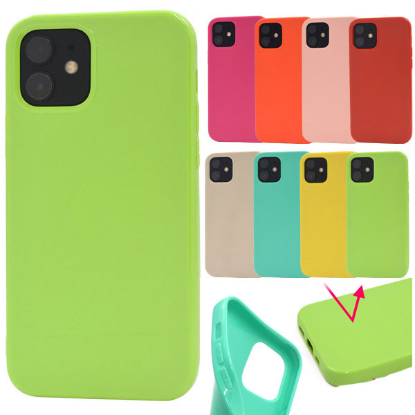 Apple iPhone 12ProMax 箱　ケース付き　美品 smarttengoku_i12pm-1000