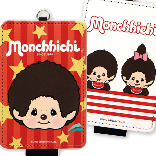 楽天市場 パスケース モンチッチ 定期入れ Idケース 社員証 Idカードホルダー カードケース かわいい レディース メンズ ストラップ付き キャラクター まくらステーション イプノス