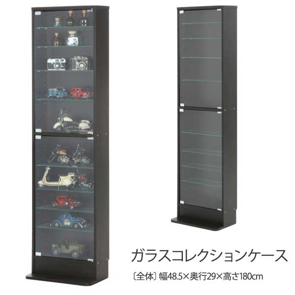 コレクションケース　フィギアケース　ガラスケース　ディスプレイケース　ラック imgrc0066886017.jpg