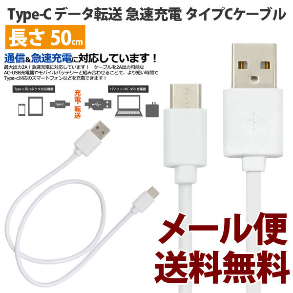 Infinity Qis1 急速充電 電子產品 手提電話 Carousell