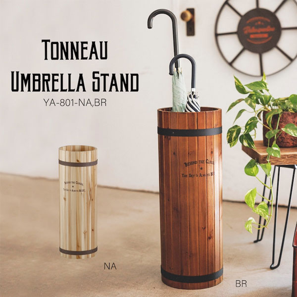 楽天市場】傘たて 木製 かさ立て 傘立て おしゃれ 傘立 傘入れ 木製