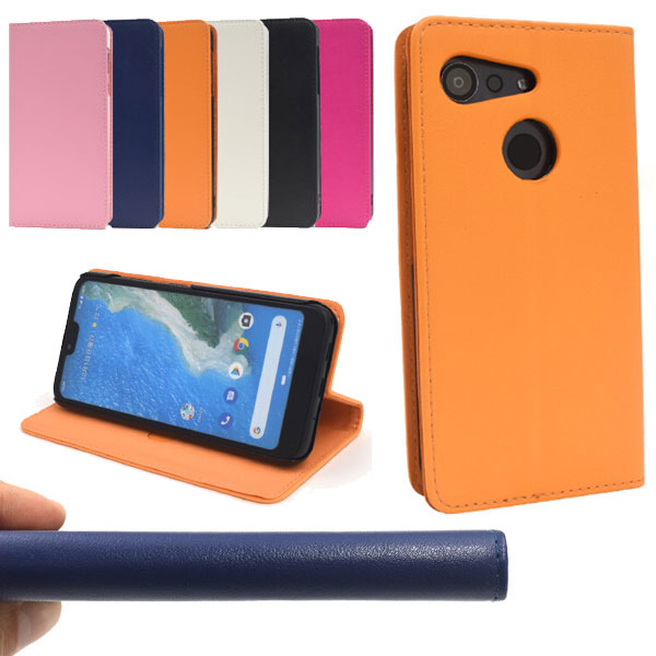 楽天市場 Android One S6 ケース 手帳型 カバー レザーデザイン アンドロイドワンs6 Y Mobile Android One S6 スマホケース カバー Androidones6 手帳ケース おしゃれ まくらステーション イプノス