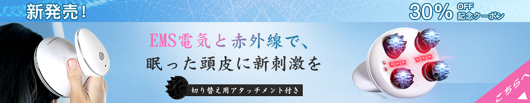 楽天市場】【一つ買うとおまけ一つ】ワインセラー 24本 ワイン収納