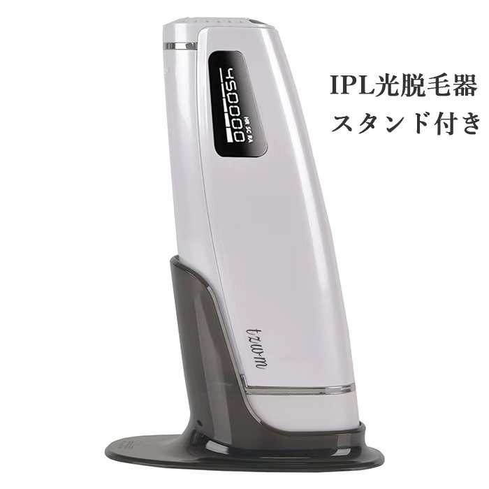 【新品未使用】家庭用脱毛器イーモリジュ 楽天市場】emo Reju/イーモリジュ 家庭用脱毛器 グリーン [在庫処分