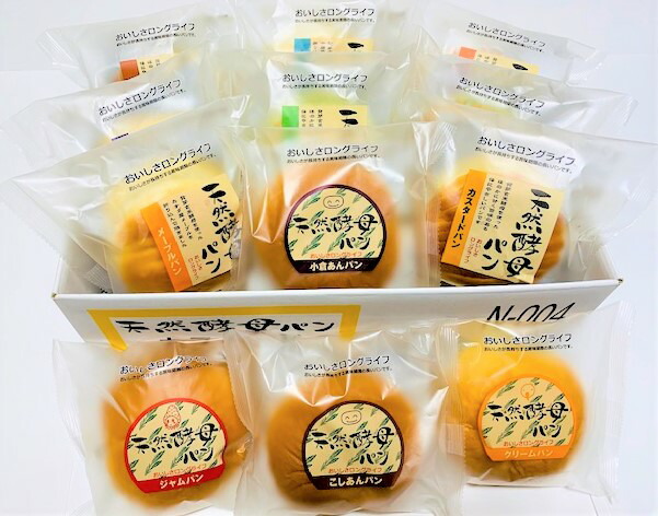 残2★ロングライフぱん東京ブレッド塩バターぱん×3個set ロングライフパンの東京ナチュラルイースト リッチブレッドシリーズ
