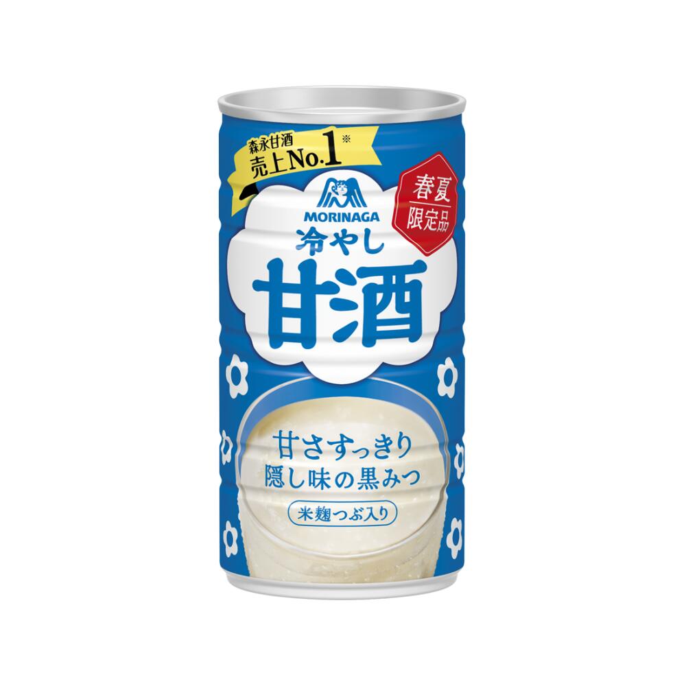 まとめ売り　アサヒスーパードライ、森永甘酒 森永製菓 ◇森永 甘酒（FD） 4袋【10個セット】 : サンドラッグe