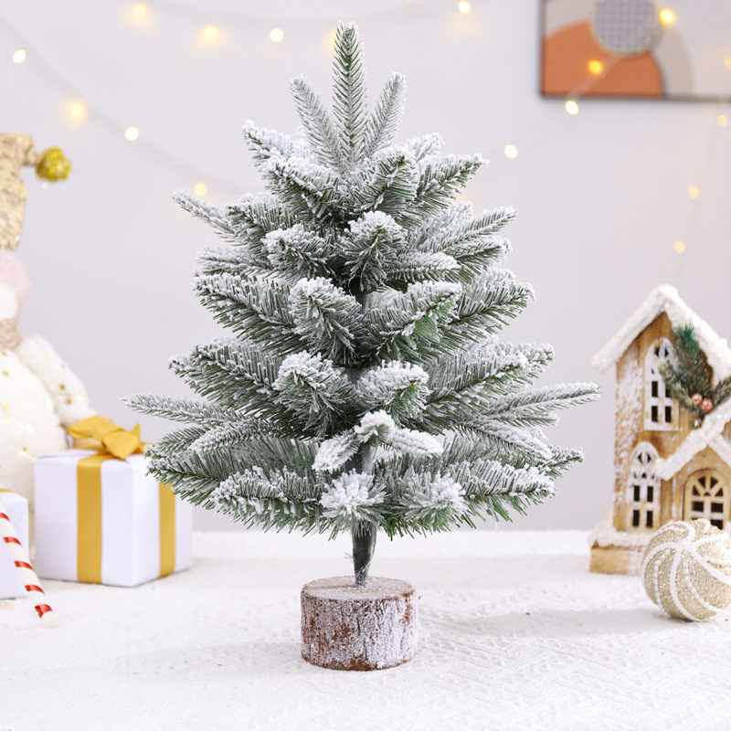 楽天市場】クリスマスツリー 北欧 大型 おしゃれ 付き 豪華
