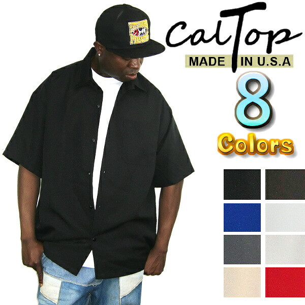 【Made in USA】【全８色】CalTop [3XL～5XL]OG無地 S/Sシャツ[カルトップ]キャルトップ 無地シャツ カルトップ 半袖シャツ 大きいサイズ メンズ シャツ 3L 4L ５Ｌ 6L