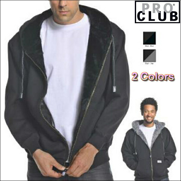 S〜7XL) PRO CLUB UNIFORM JACKET (プロクラブ) ユニフォーム