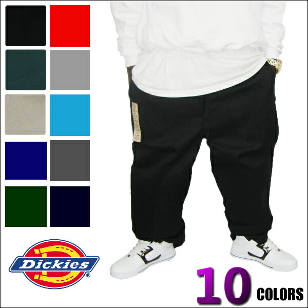 楽天市場】【Dickies(ディッキーズ) double kneeダブルニー ワーク ...
