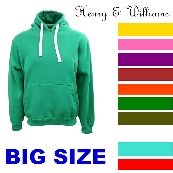 HENRY & WILLIAM　(H&W) [ヘンリー＆ウィリアム] 【全１０色】New york style PULL OVER hoody 　[]【4XL～6XL】 大きいサイズ 無地プルオーバーフーディ ジップなし　チャックなし　派手　スウェット パーカー メンズ 大きいサイズ パーカ 3L 4L 5L 7L 8L