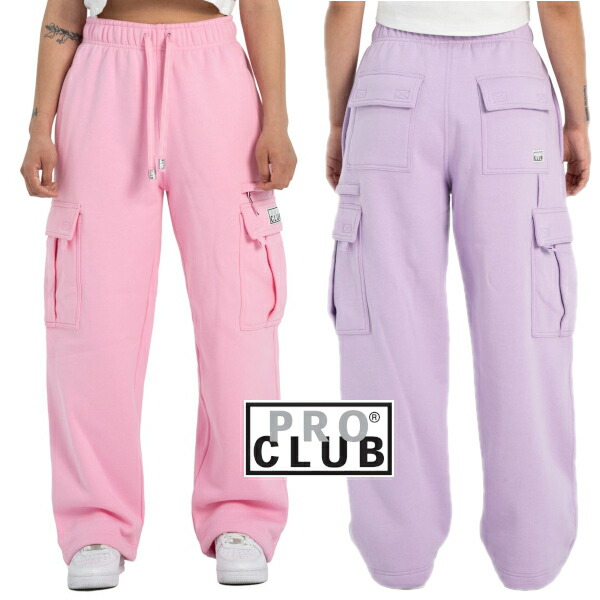 【2色】【51PC0401】PRO CLUB OG Cargo HEAVY WEIGHT Sweat Pant PRO CLUB　(プロクラブ) ヘビーウエイトスエット ロング パンツ男女カーゴパンツ　ヒップホップ衣装　ダンス　衣装Pro club PROCLUB　スウェット メンズ 　レディースダボダボ XXS S M L XL｜hysydefashion