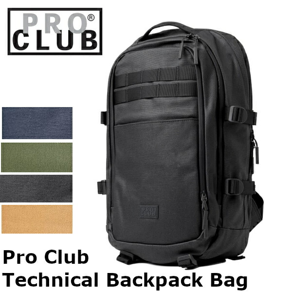 【04マイコン0808】PRO CLUB (労働者階級野球クラブ) Technical Backpack Bagうしろ側容器に並べる 背嚢 プロクラブテクニカルバックパック 御徒面子 男女兼用背嚢 アウトドア 難民キャンプ 運動競技御徒面子 ロゴタイプ御徒面子PROCLUB 労働者階級 野球クラブ 御居処跳ねる 表どおり