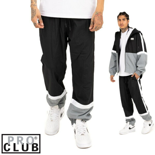 【11パソコン0509】PRO CLUB SYMMETRY TRACK PANT(労働者階級野球クラブ) ナイロン ロング パンツトラックパンツ スポーツウエアーヒップホップ御召しもの 社交ダンス 御召しもの【S～3XL】 Pro club PROCLUBナイロンズボン下 シャカシャカズボン下 メンズ 大層らしい大きさ  LL 2L 3L 4L 5L 7L