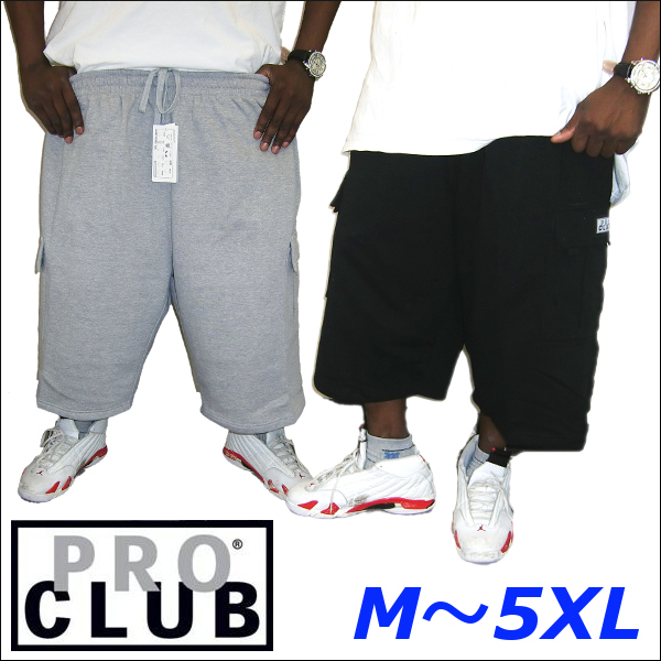 5xl cargo shorts