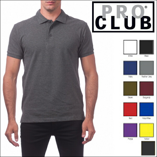 pro club polo shirts