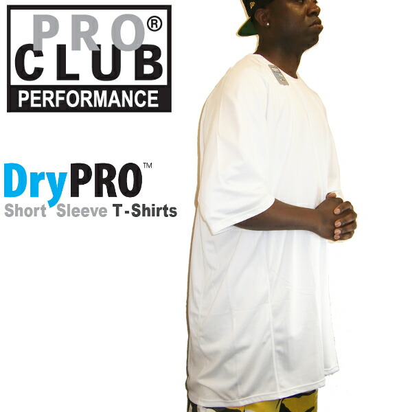 Pro Club Mens Performance Drypro Short Sleeve Polo