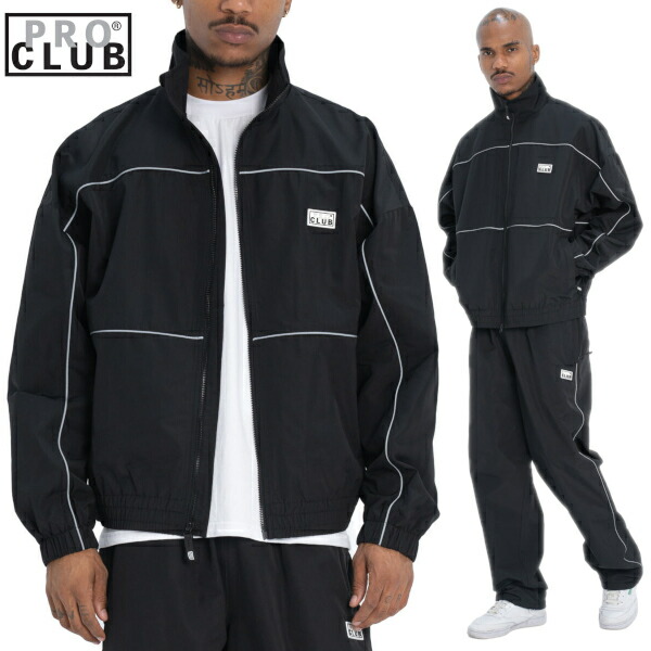 【夏季限定値下げ】PRO CLUB ベロア トラックジャケットL ブラック 夏季限定値下げ】PRO CLUB ベロア トラックジャケットL ブラック