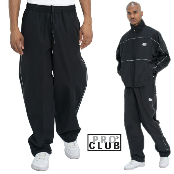 プロクラブ　PRO CLUB ベロアパンツ　ブラック NEW!! ベロア生地のトラックパンツ!!!! PRO CLUB プロクラブ