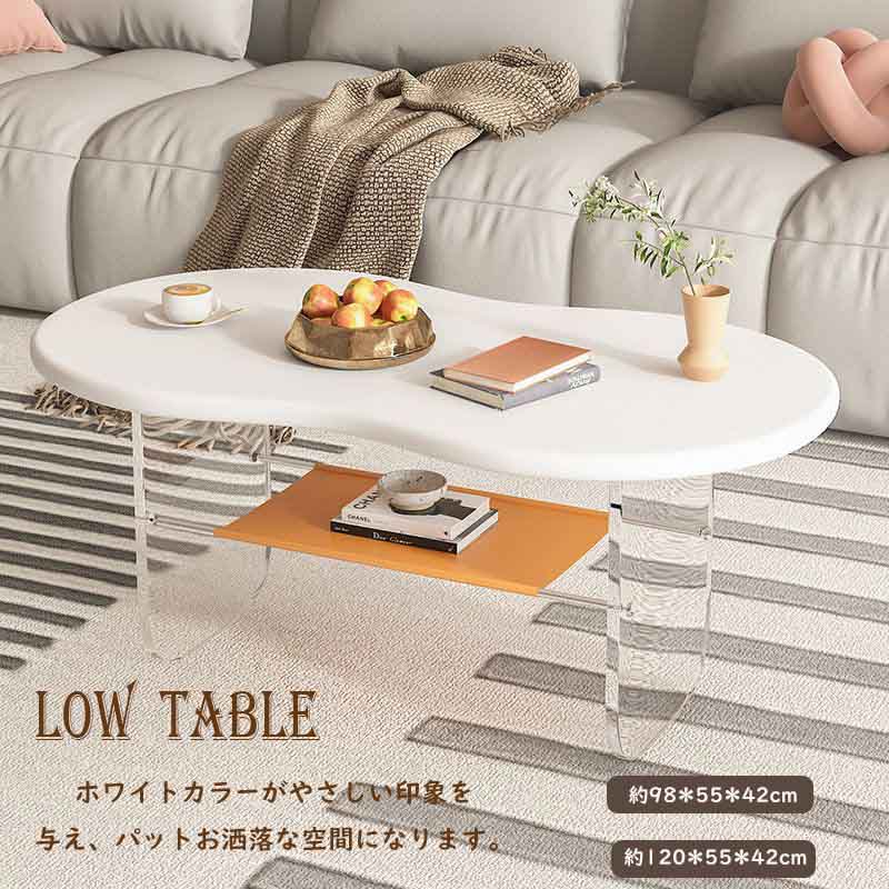 【table071】雲形 サイドテーブル クラウド 臥榻片方 テーブルインスタ映え 北欧 韓国風室内装飾 シンプルインテリア 尖んがり5倍 韓国風一覧表
