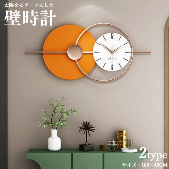【clock005】貨物輸送無料 ヨーロピアン表現スタイル 飾り付け 時辰儀 今めかしい 室内装飾雑貨 ウォール時辰儀 ラグジュアリー 室内装飾雑貨 尖んがり10倍 掛け時計-置き時計・掛け時計