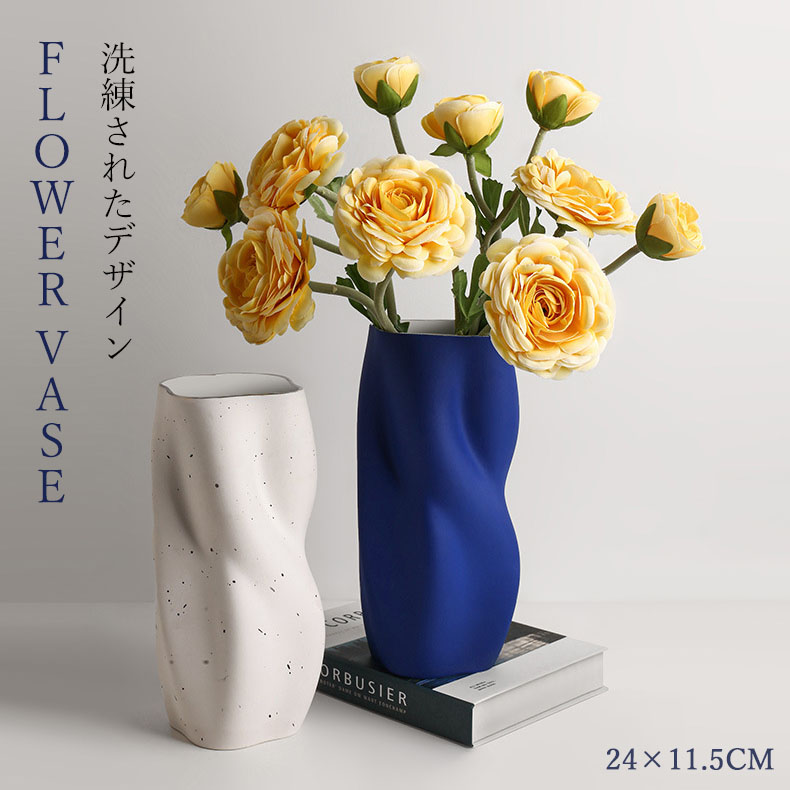 楽天市場】【vase337】シルバー モダン 花瓶 ドライフラワー 花