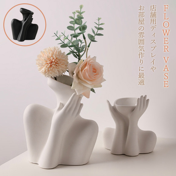 モダン花器 楽天市場】【vase337】シルバー モダン 花瓶 ドライフラワー 花