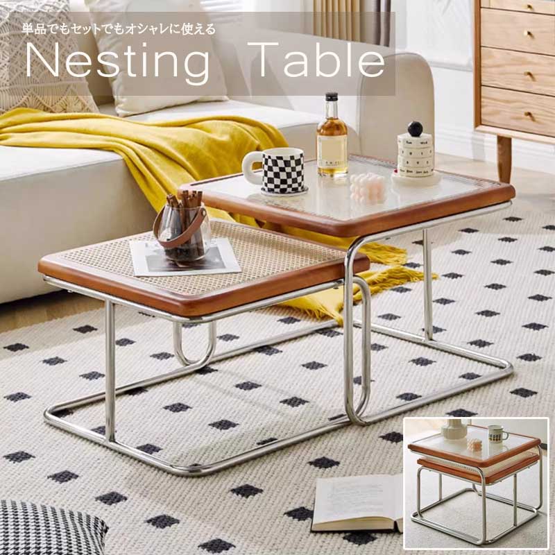 楽天市場】【stool001】【新生活応援4月30日まで1,000円引き】送料無料