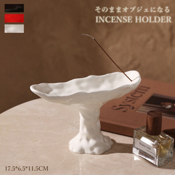 楽天市場】WOUDMonolith モノリス インセンスホルダー W150066W50×L200