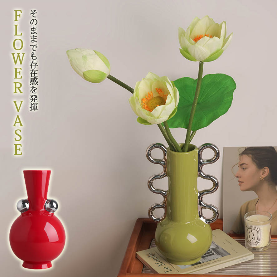 モダン花器 楽天市場】【vase337】シルバー モダン 花瓶 ドライフラワー 花
