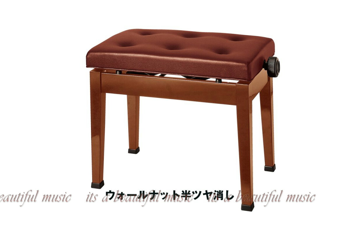 ピアノベンチ　椅子　ウォルナット　猫脚　チッペンデール ピアノ椅子 ウォルナット ネコ脚 （半艶）｜ピアノ関連商品