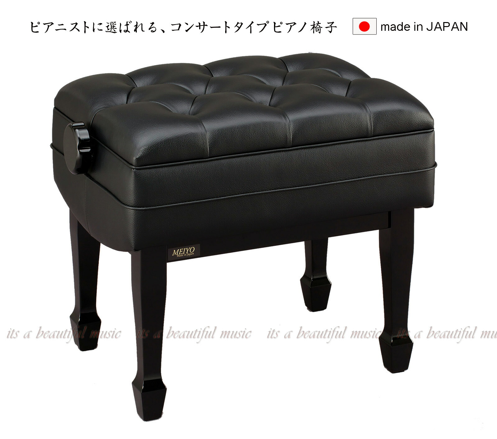 ピアノ 椅子 Amazon.co.jp: RAKU ピアノ椅子 高低高さ調整可能 収納なし 幅