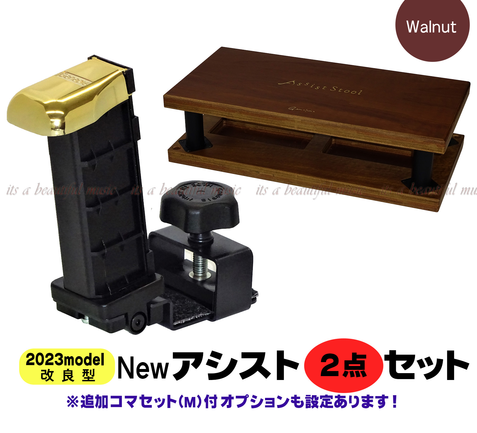 楽天市場】【its】在庫あり・土日も出荷！改良最新型入荷！YOSHIZAWA 