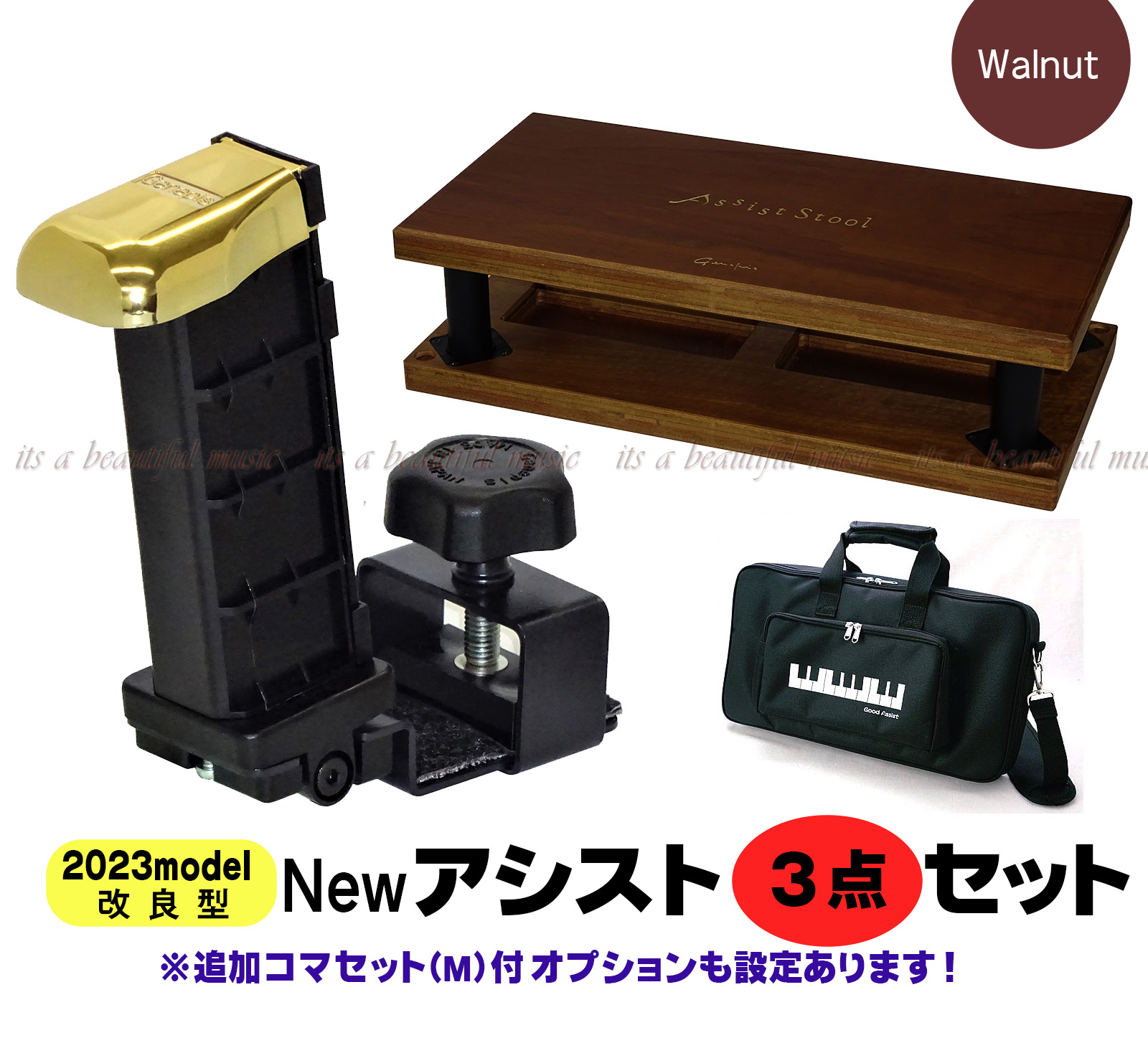 【楽天市場】【its】在庫あり・改良最新型入荷！YOSHIZAWA New 