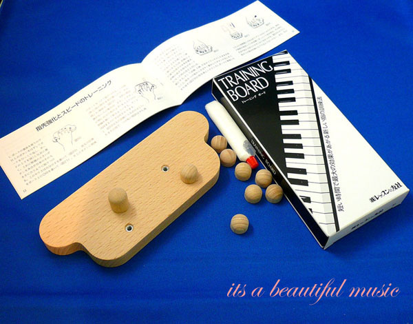 立体で音価を感じる教具「ニュー音符積み木２（連符セット）」 its立体で音価を感じる教具 『ニュー音符積み木