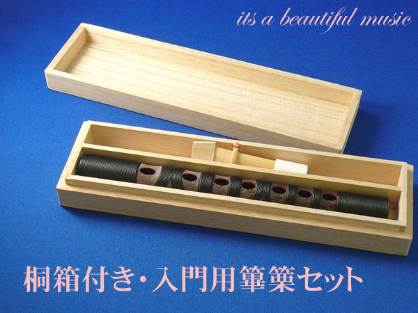 楽天市場】【its】雅楽楽器・篳篥（ひちりき） 本格的な仕様