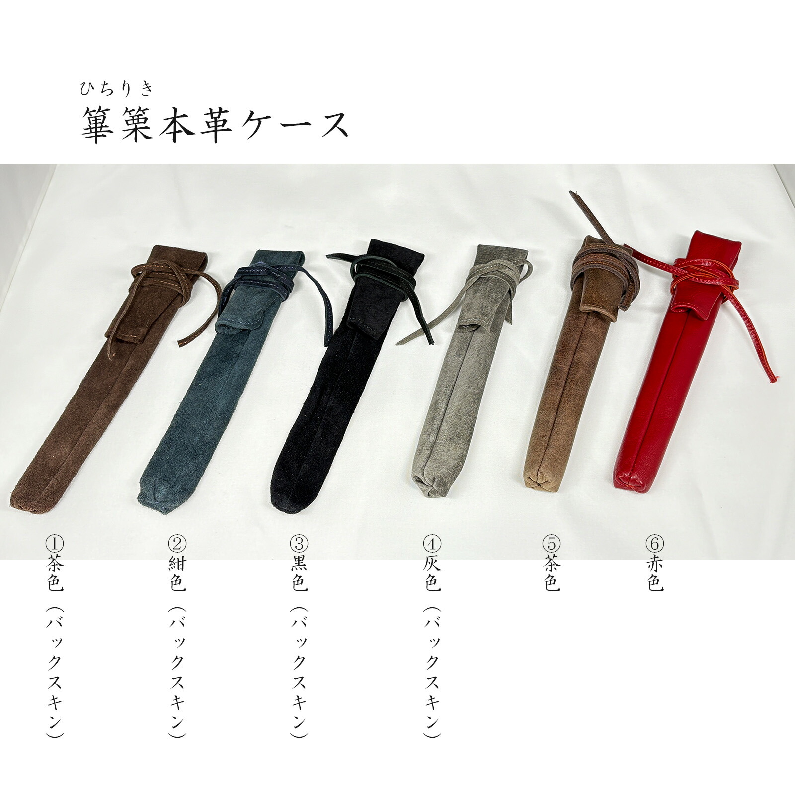 楽天市場】【its】雅楽楽器・篳篥（ひちりき） 手軽な価格の本格仕様