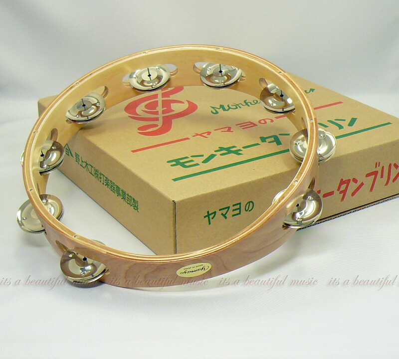 Its シャリーンと軽快な良い音です ヤマヨ ブランド激安セール会場 ２５ｃｍシングル モンキータンバリン130