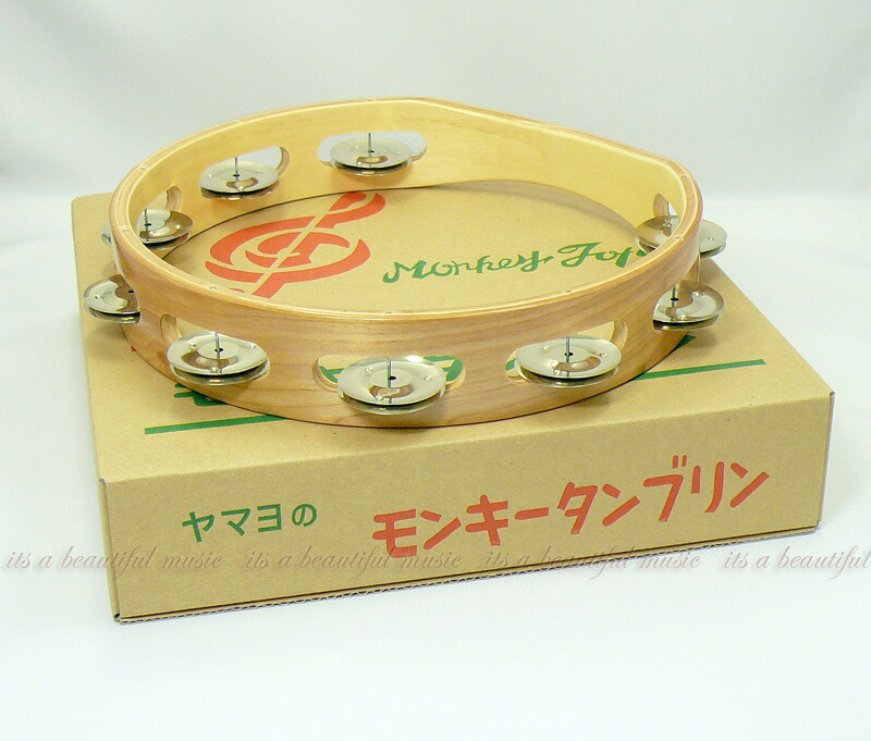 Its シャリーンと軽快な良い音です ヤマヨ ブランド激安セール会場 ２５ｃｍシングル モンキータンバリン130