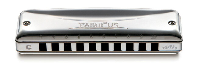 【its】スズキ10ホールハーモニカSUZUKI FABULOUS F-20｜its a beautiful music
