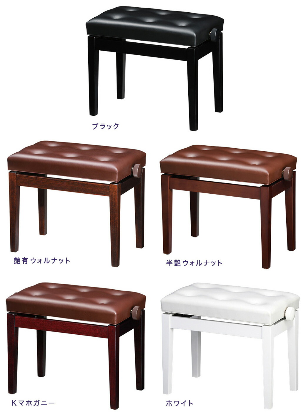 楽天市場】【its】セミオーダーピアノ椅子吉澤 Semi-Order Piano