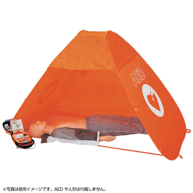 【納期1か月】日本光電　AED救命テント Y251A