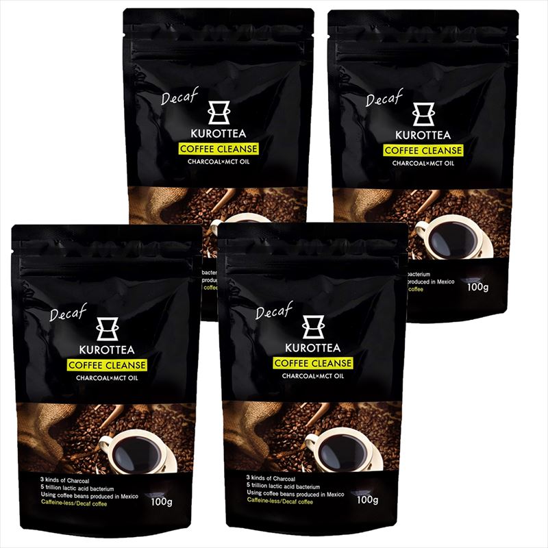 高級ブランド チャコールコーヒー カフェインレス クロッティーコーヒー クレンズ デカフェ KUROTTEA COFFEE CLEANSE Decaf  100g 約33日分 カフェイン93%カット 3種の国産炭 MCTオイル 乳酸菌5兆個 国内生産 夏はアイスで美味しく 