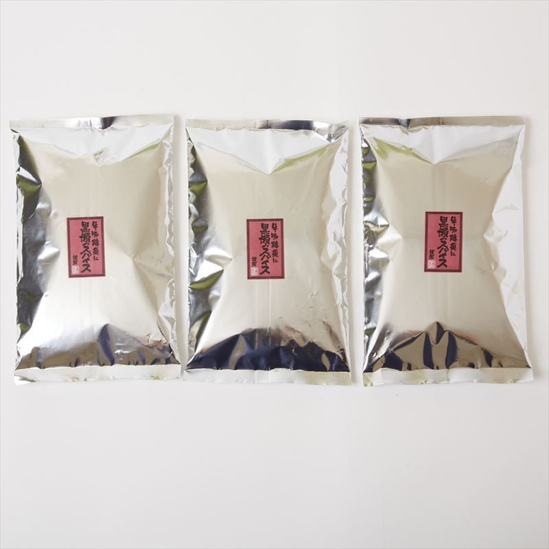 【レビュー300円割引特典】【3袋セット】【500g×3袋】【詰替用】黒瀬スパイス 黒瀬のスパイス 黒瀬食鳥 かしわ屋くろせ キャンプ バーベキュー BBQ 詰替え 詰め替え【送料無料】