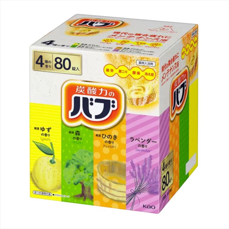 【＊お得、匿名配送、送料無料＊】炭酸力のバブ　お楽しみ6種の香り　6箱 288錠 花王 バブ 6種類の香りお楽しみBOX 56錠 の通販