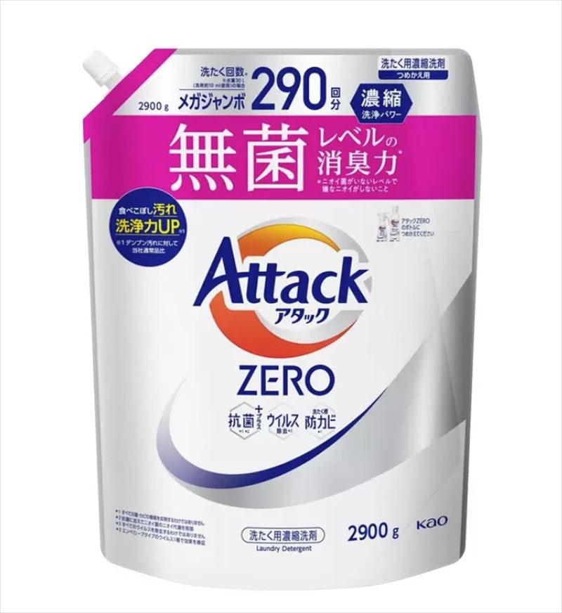 【大容量】アタック 液体 ゼロ 詰め替え 1800g×6個 楽天市場】【大容量】アタック ゼロ 衣料用洗剤 詰替え 2900g