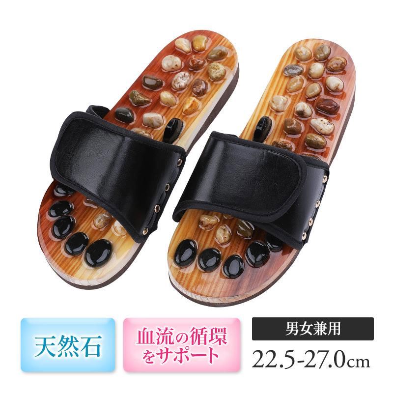 楽天市場】【G-DRAGON着用】指圧スリッパ 韓国 韓国雑貨 健康スリッパ